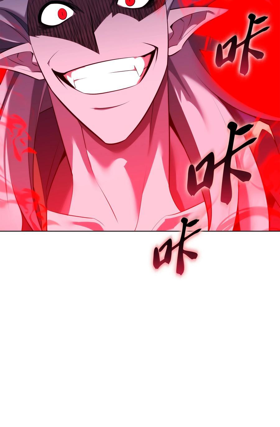 192 灭魔之枪75