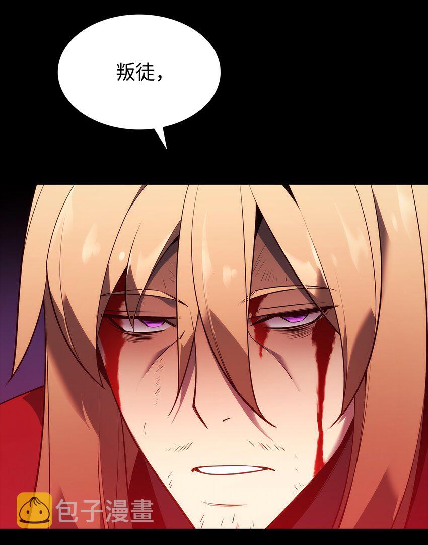 140 无法独自完成的事64