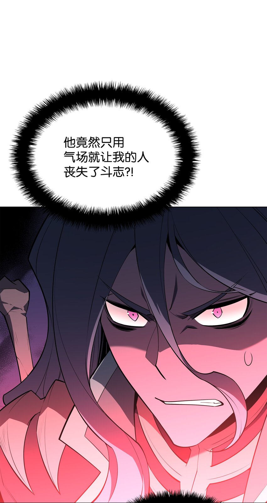 125 陪练10