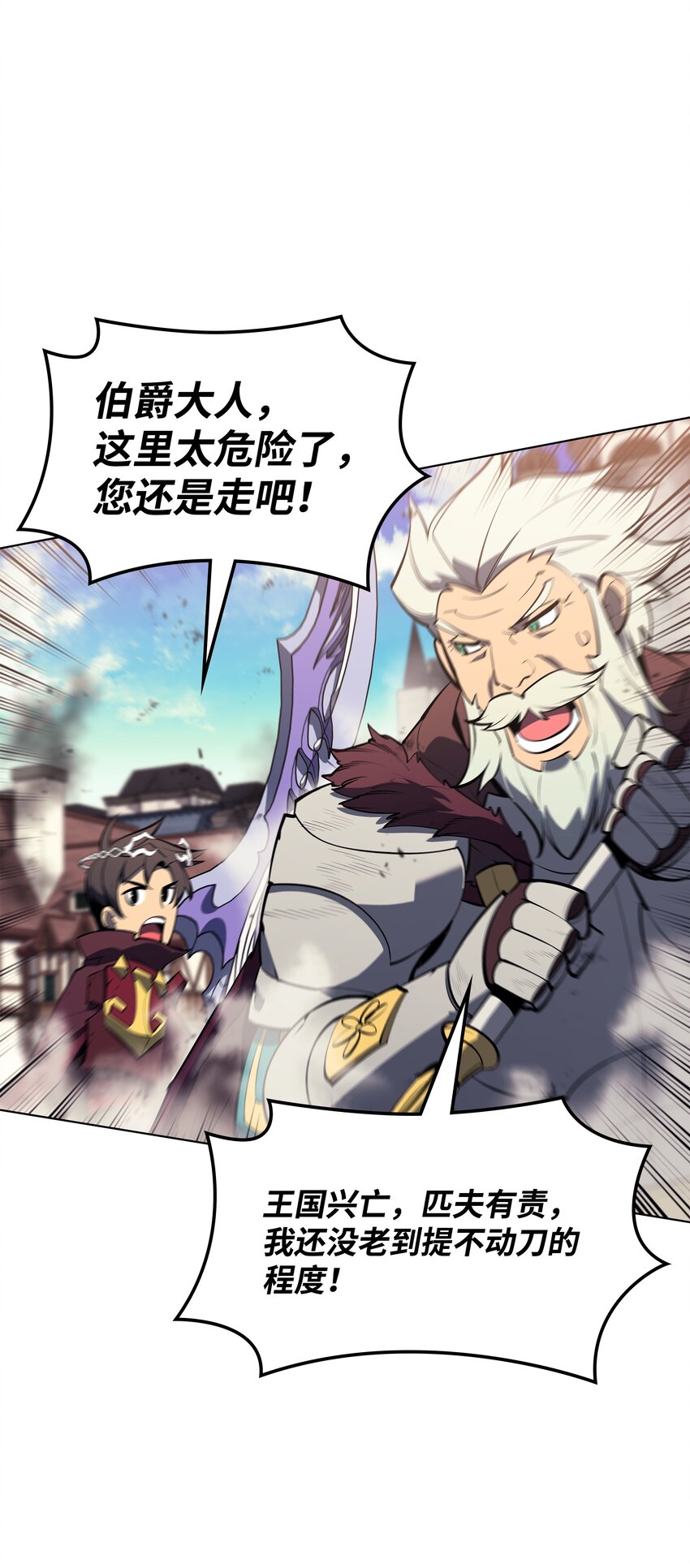 105 唯一的光72