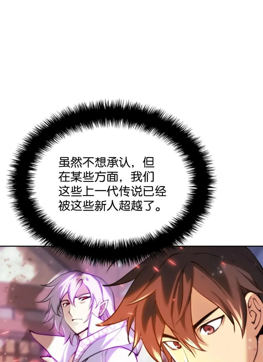 238 小人物137