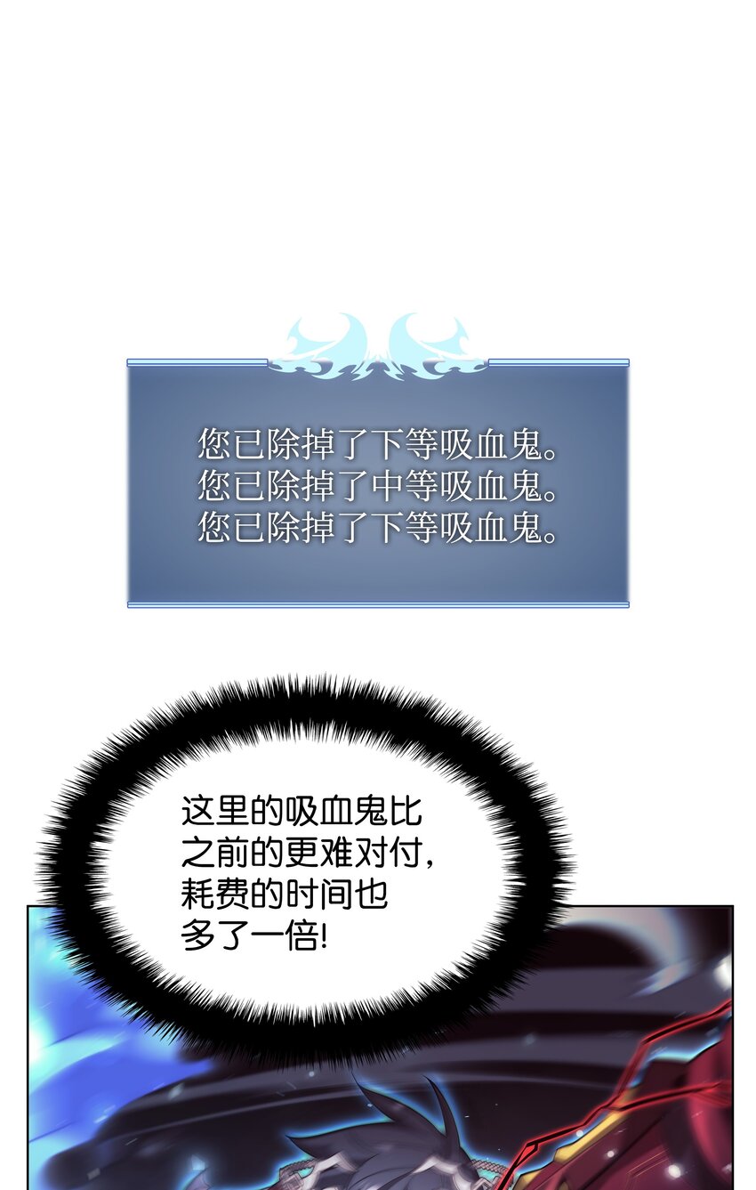 153 痛苦的会面64
