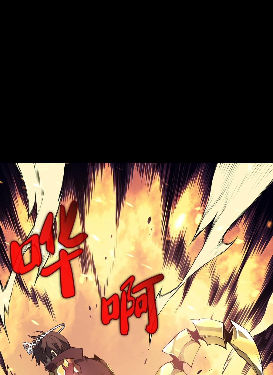 088 长处107