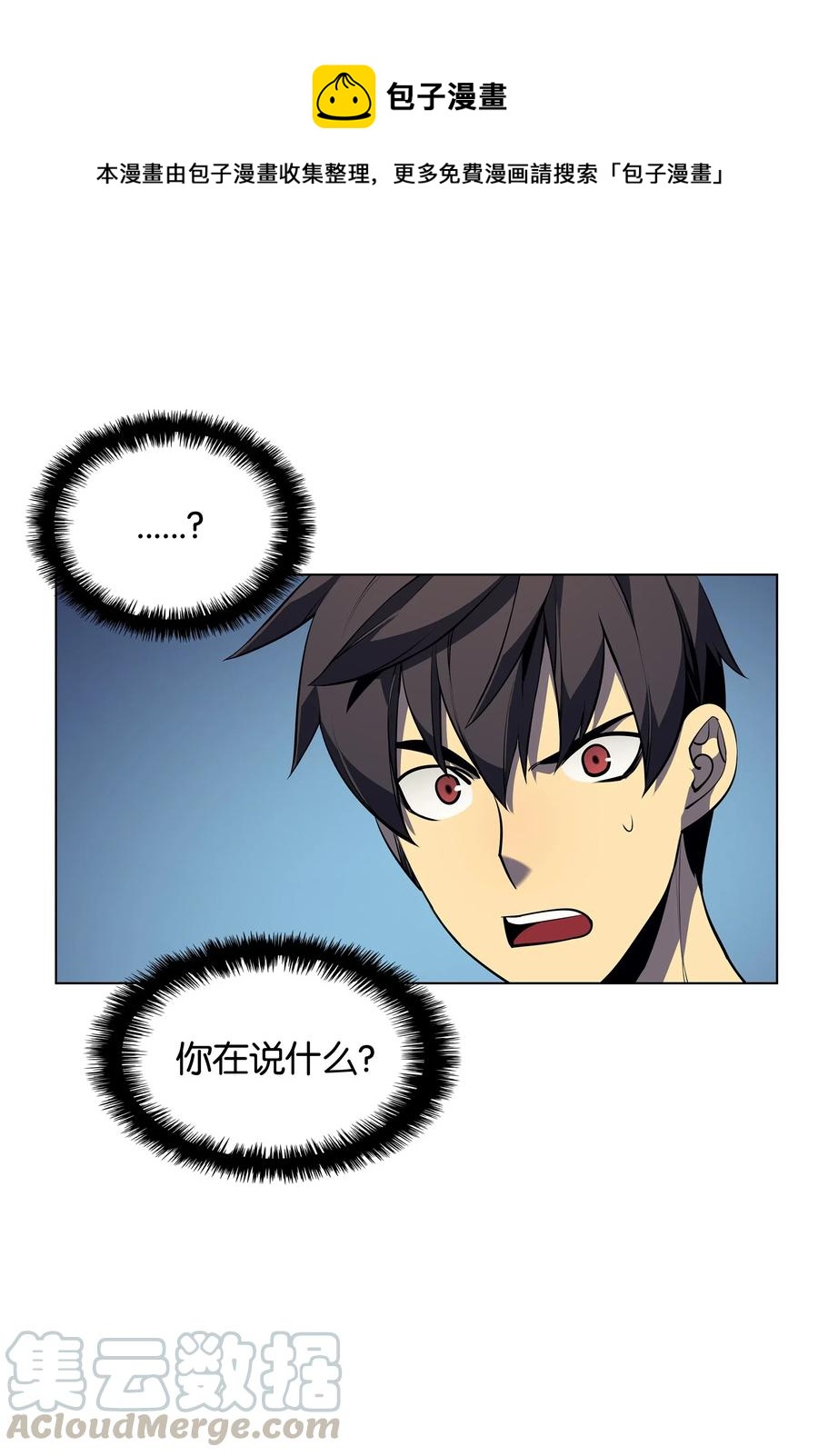 035 先祖们72