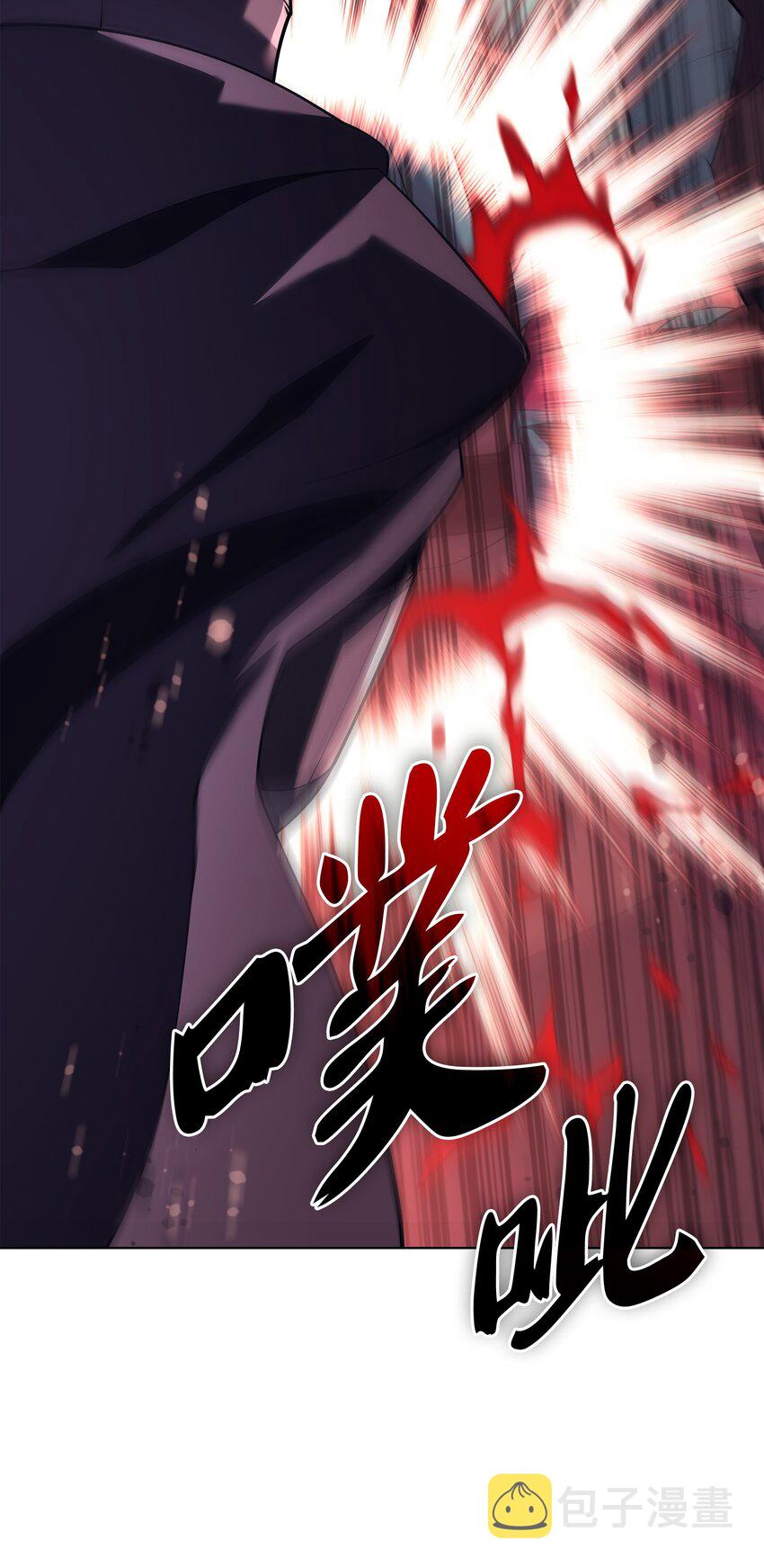 147 井底之蛙11