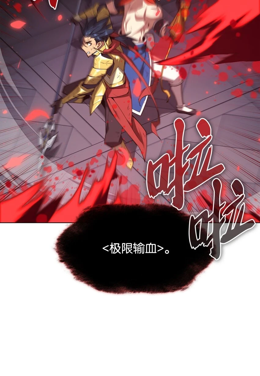 157 触发器13