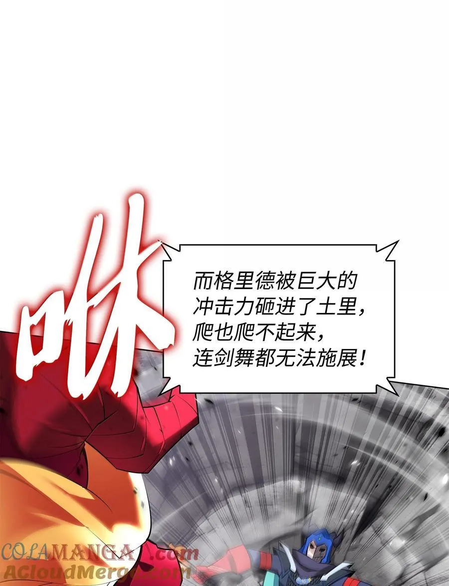 219 德雷克副本（2）128