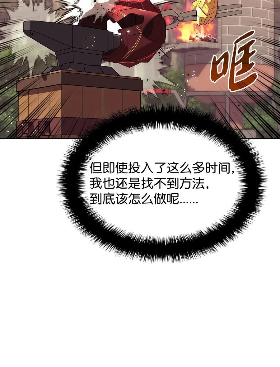 200 连杀波38