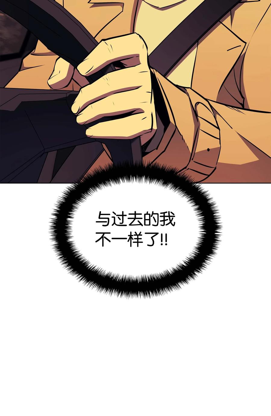 058 同学聚会21