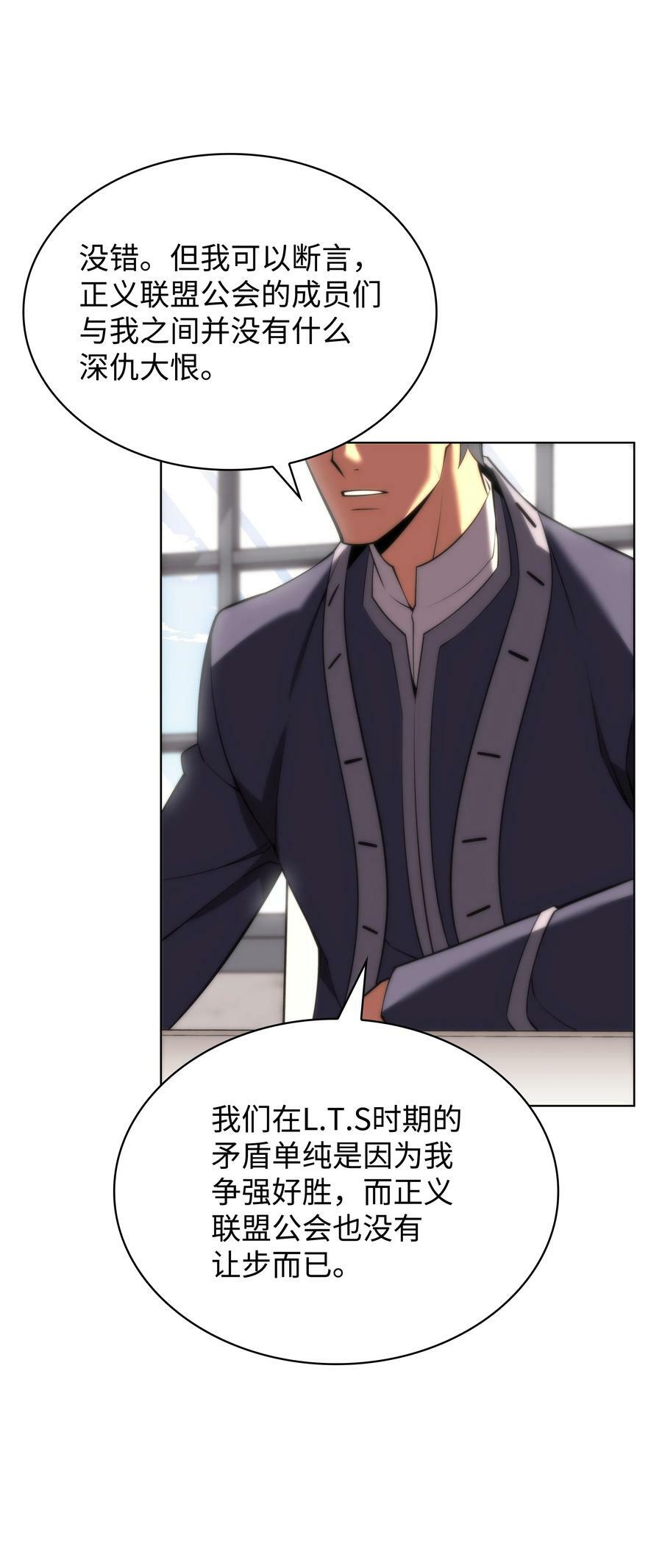 164 男人之间123