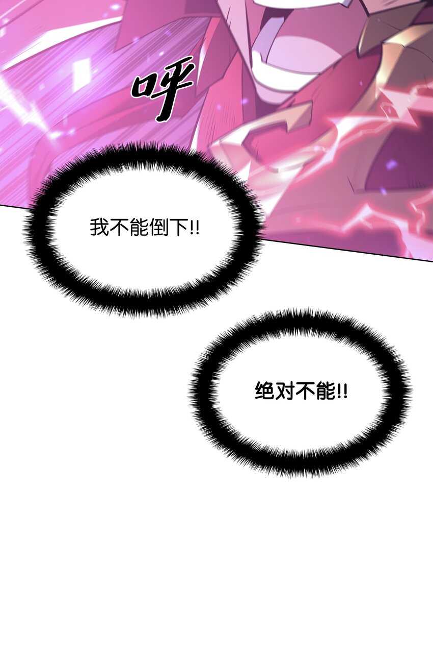 106 帅气的名字104
