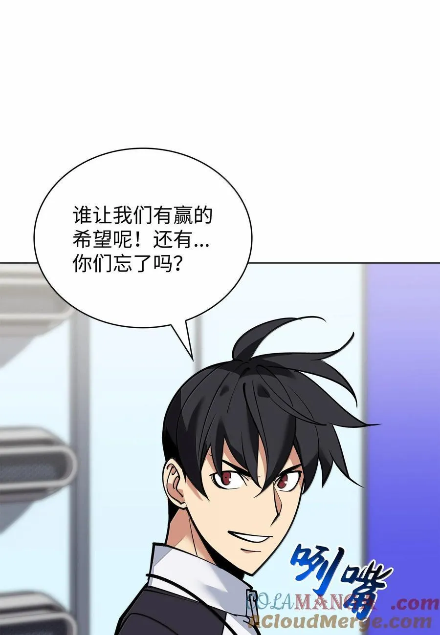 222 成长型的人们56