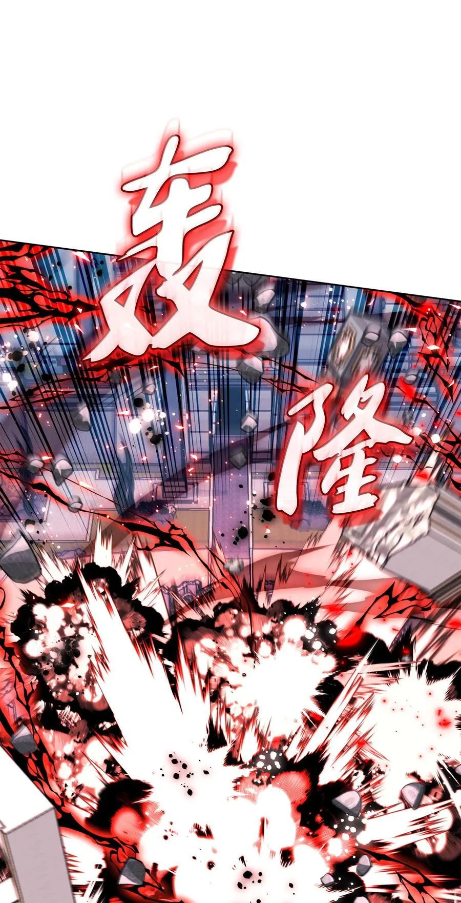 236 就向我发泄吧118