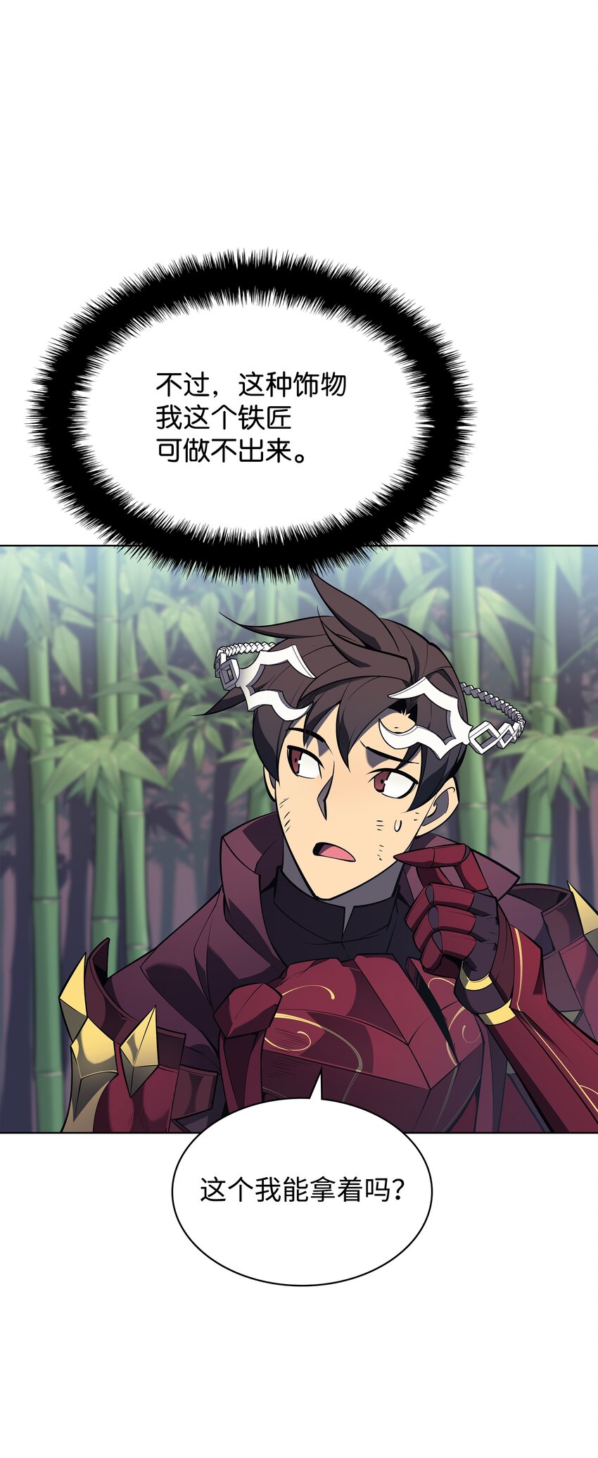 122 人类的胸怀19