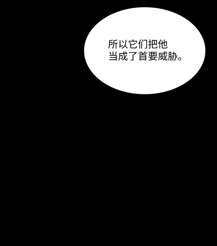105 唯一的光101