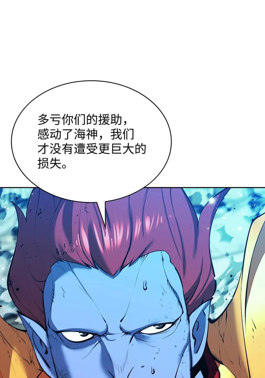 237 那天的挑战11
