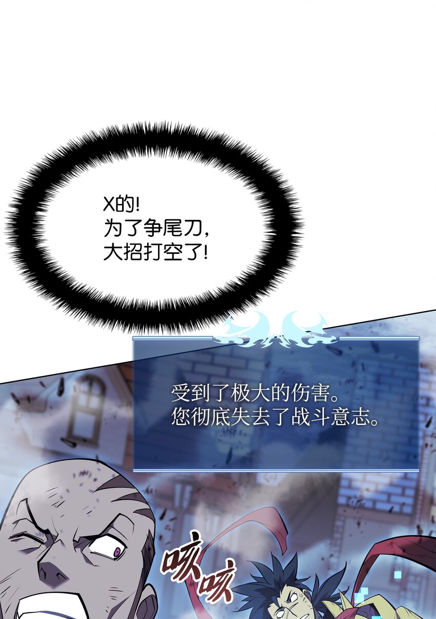 107 出征仪式108