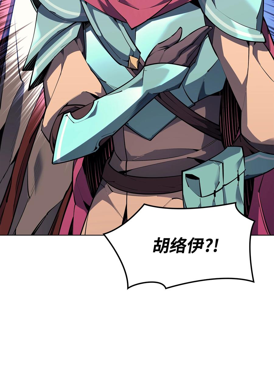 078 失败品22