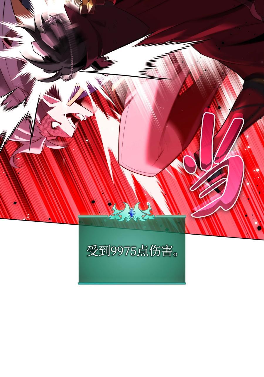 192 灭魔之枪67