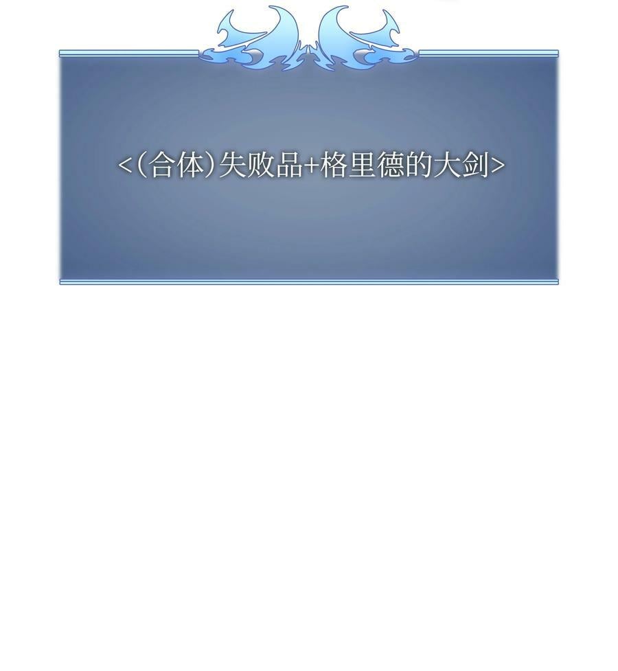 169 荣光之路134