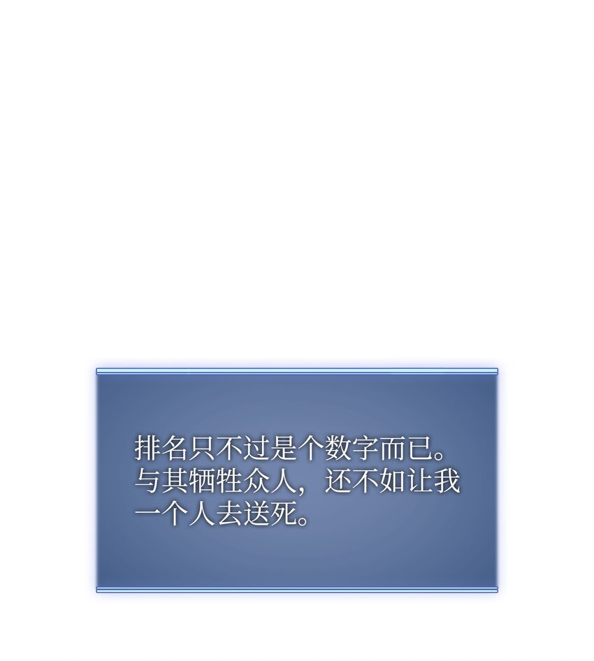 136 两片天41