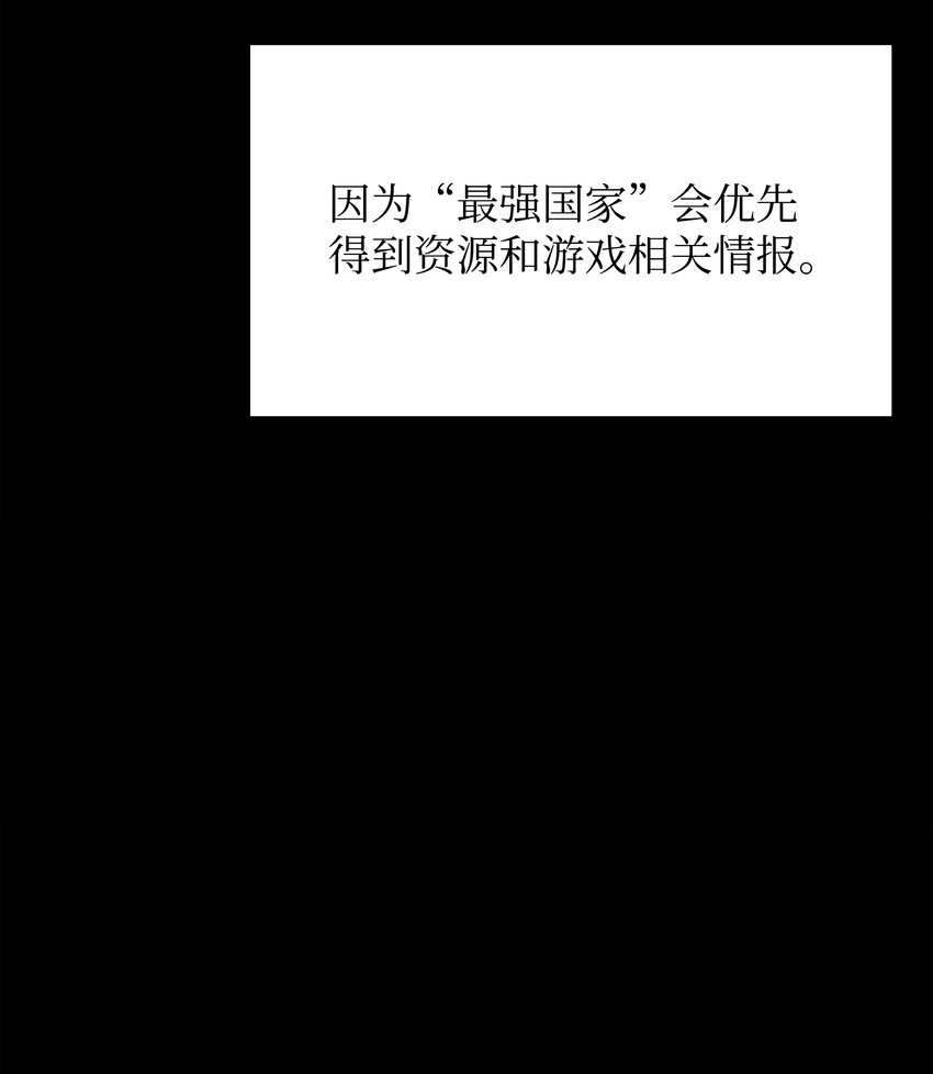 099 终止符与休止符110