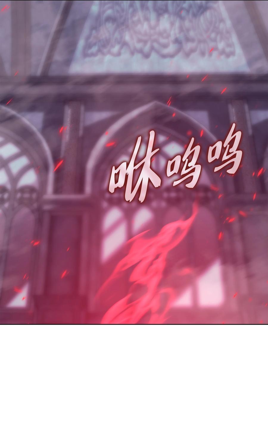 193 轮之力1