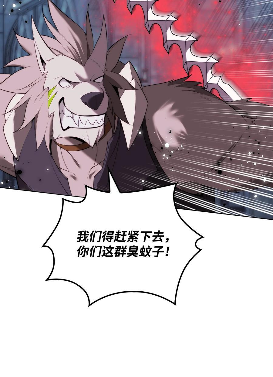 193 轮之力30