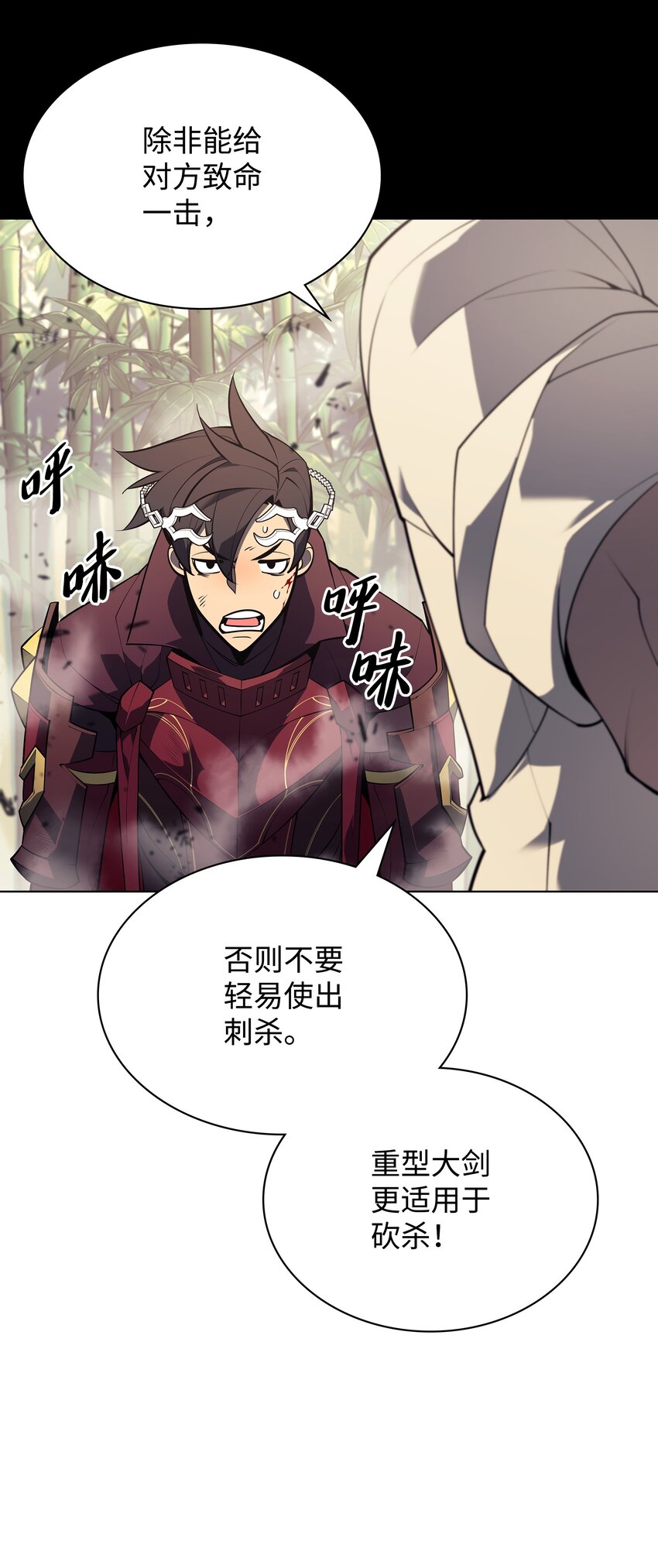 120 游戏结束，是否继续？105