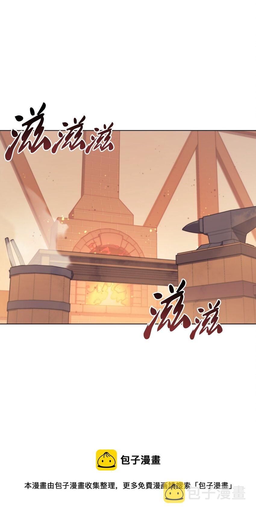 118 另一个主人公64