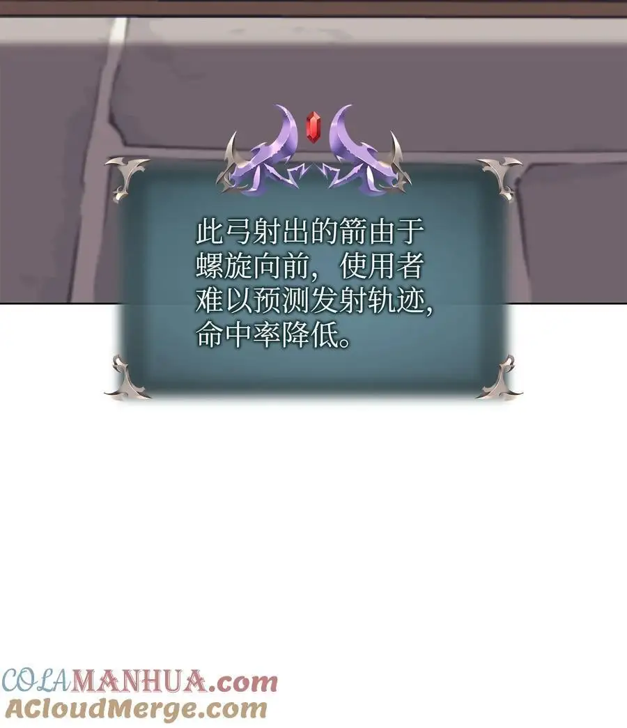198 模范市民8