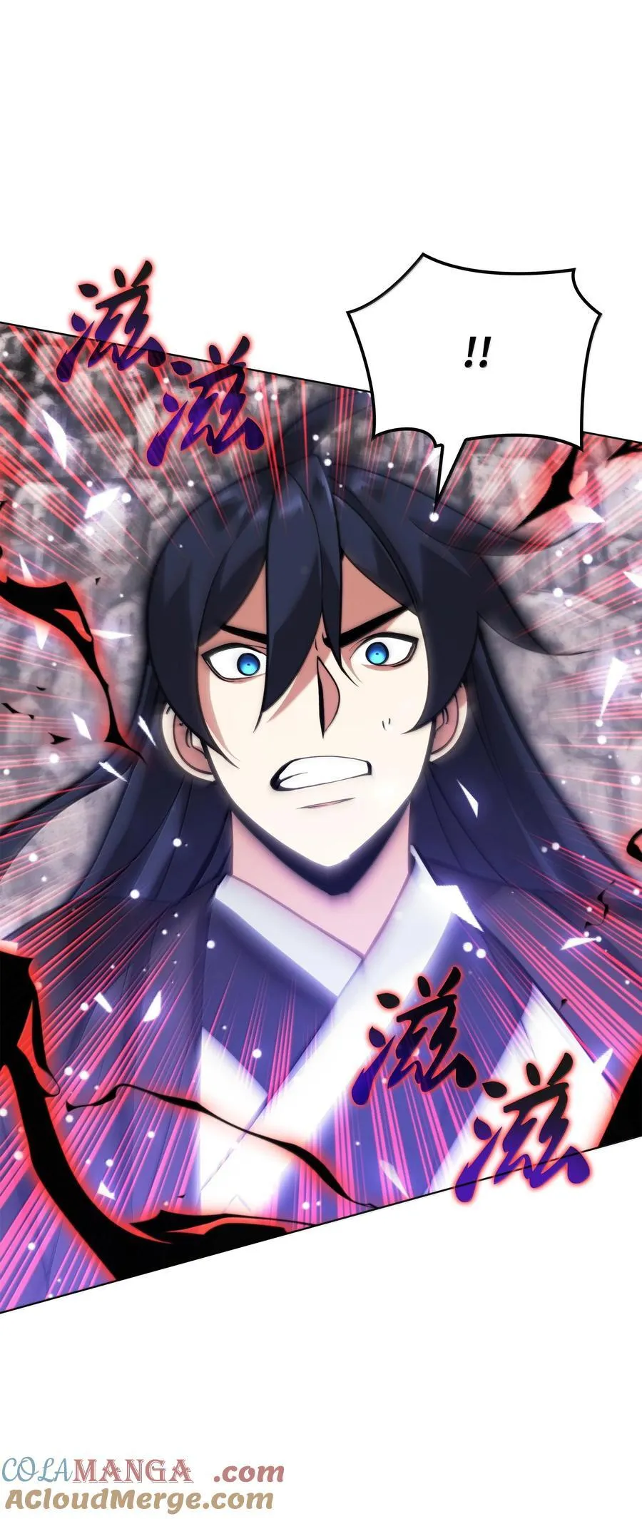 227 血雨136