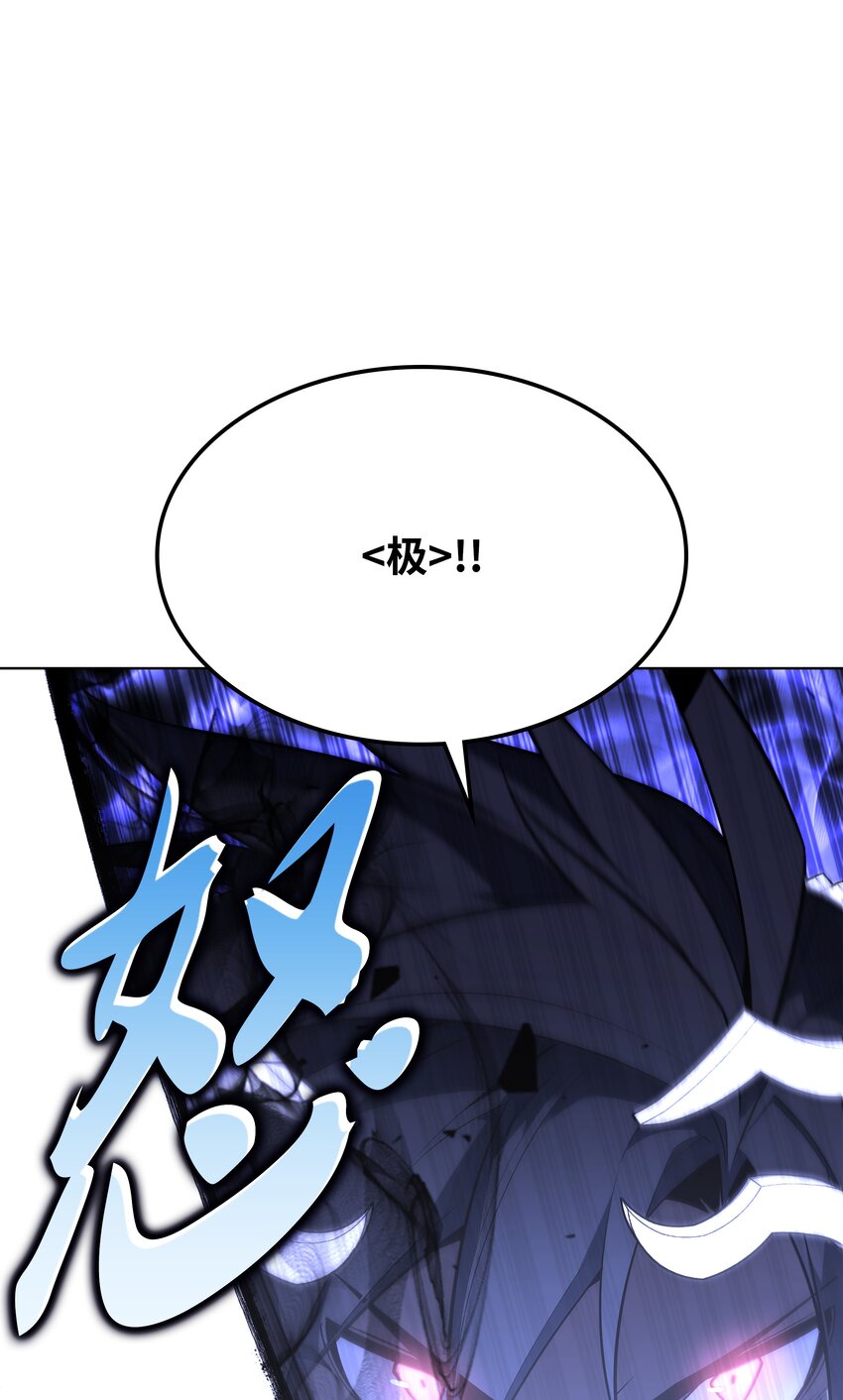 125 陪练96