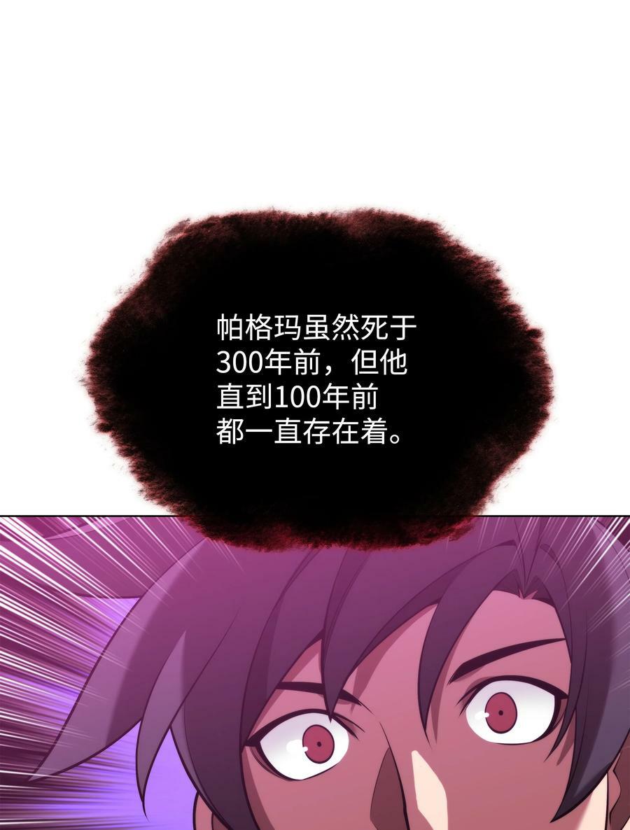 164 男人之间7