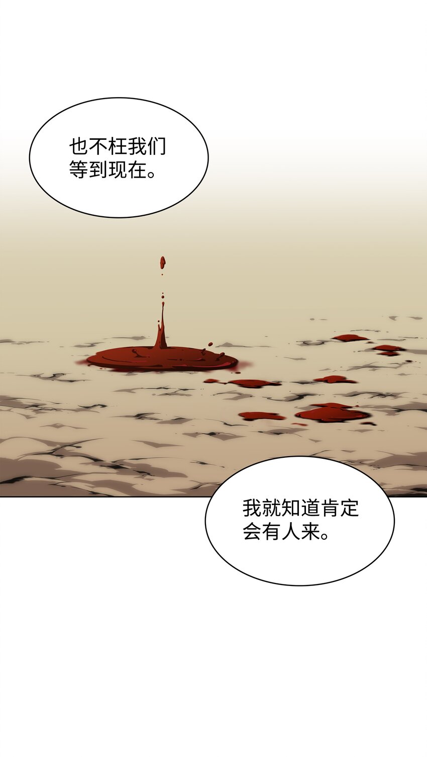 100 制作王者103
