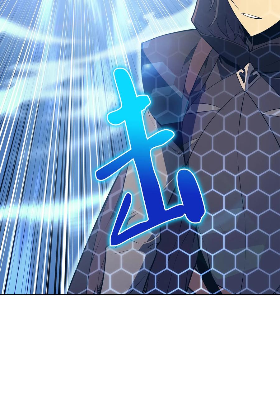 030 恶缘的开始43