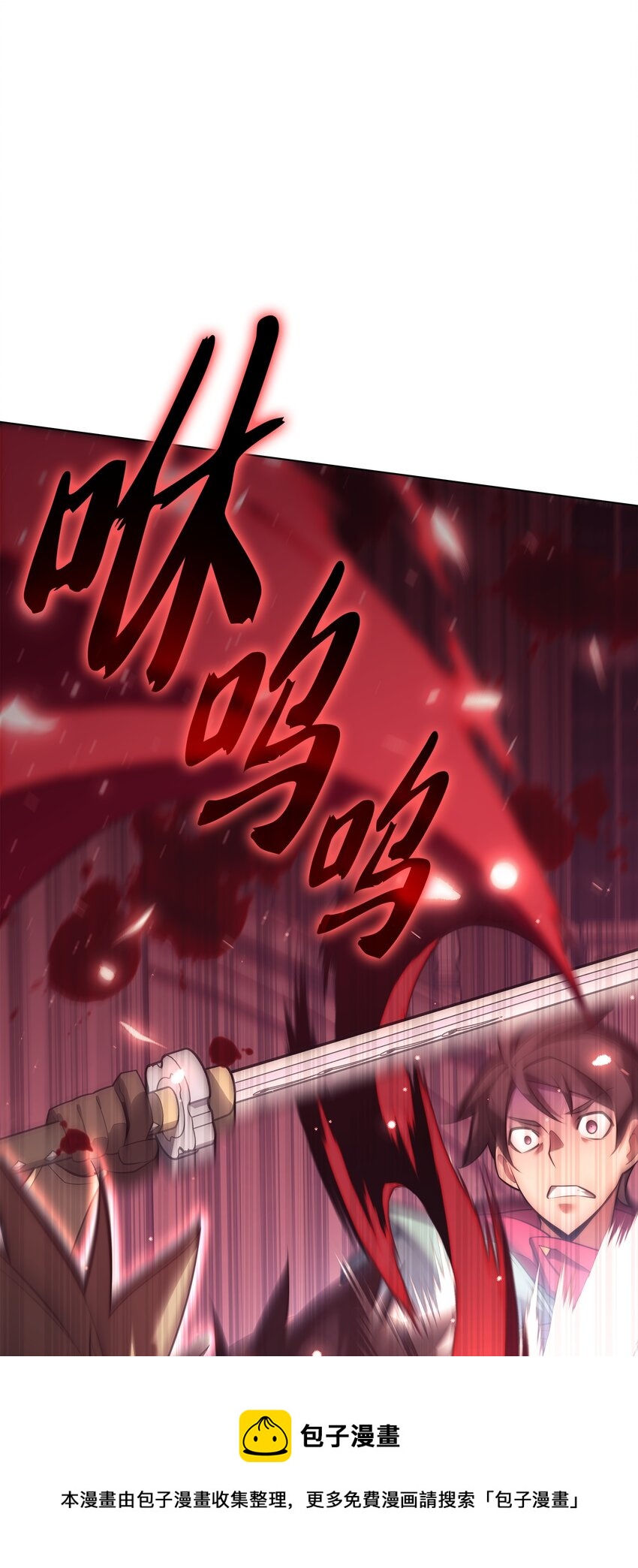 154 艾芬斯顿99