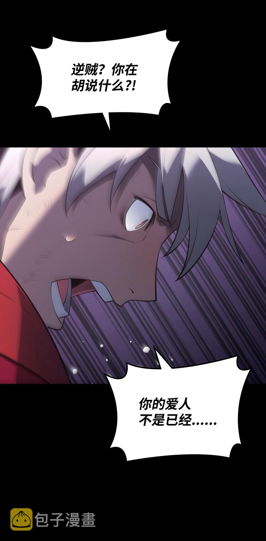 140 无法独自完成的事80