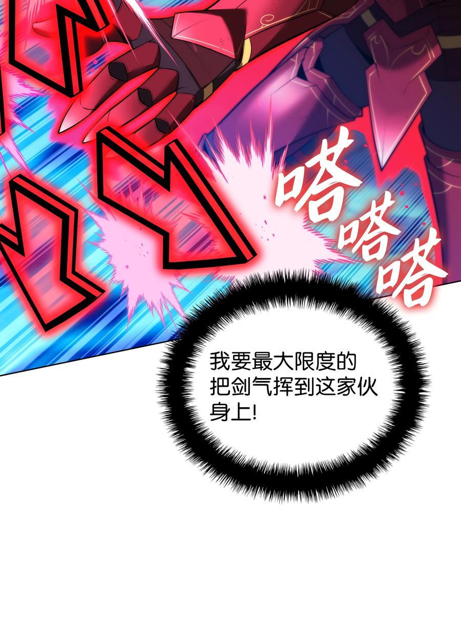 191 直系提拉姆107