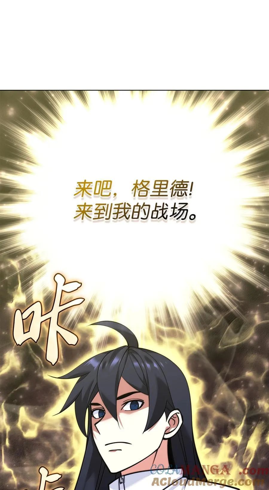 222 成长型的人们144