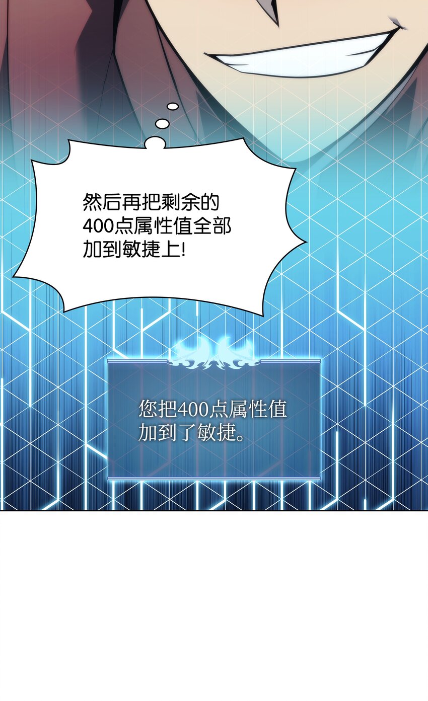 113 幼狮们42