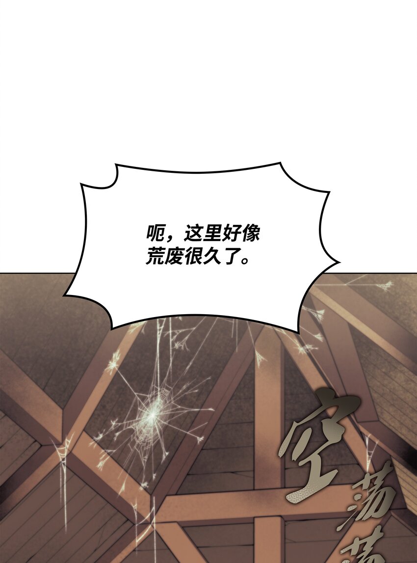 122 人类的胸怀48