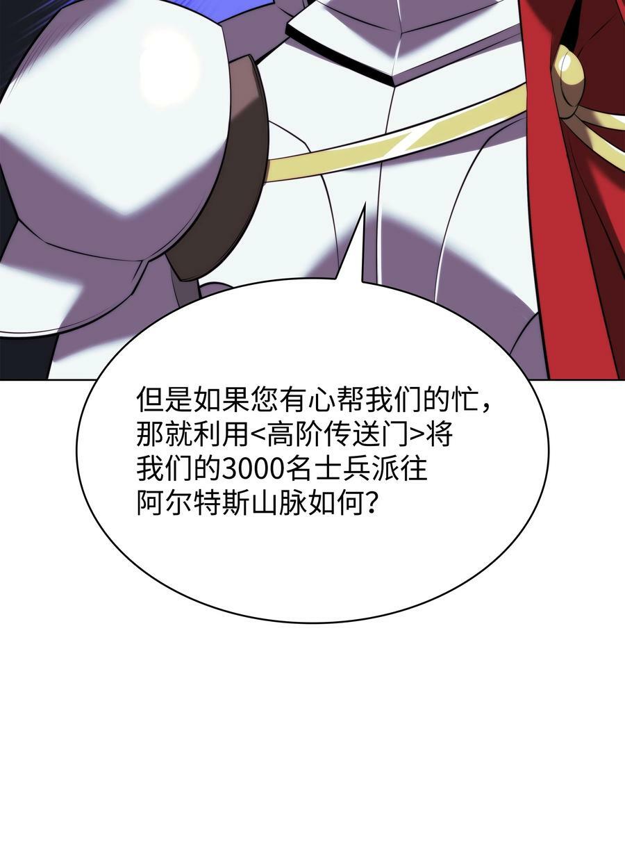 173 生者与灭者82