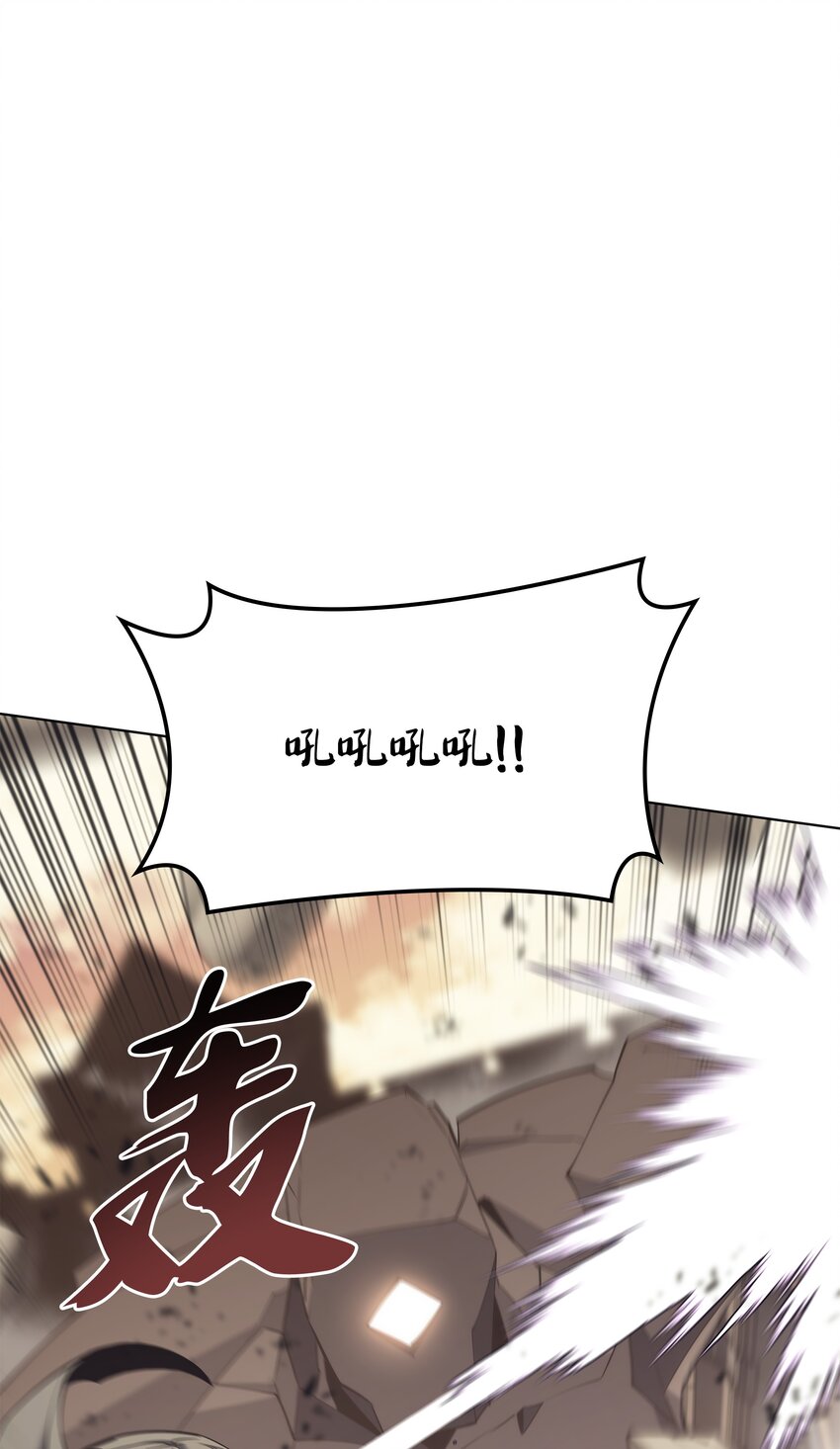 104 救助者们88