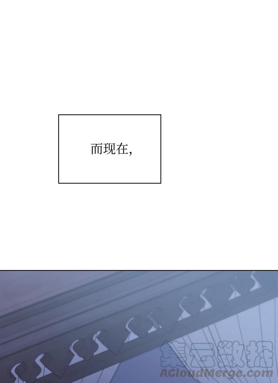 074 完婚72