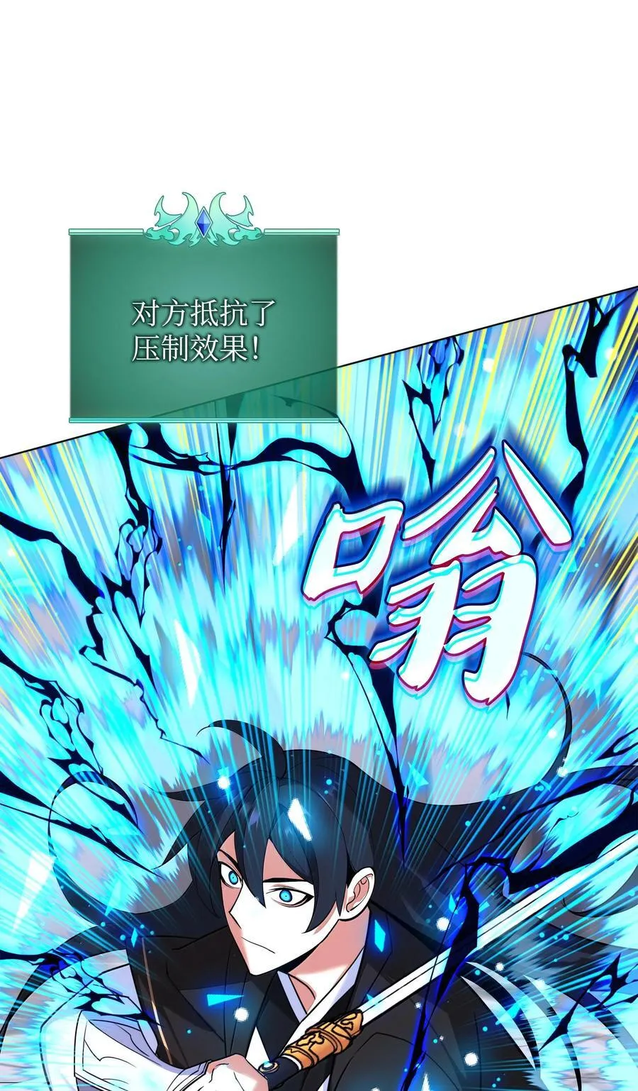 227 血雨99