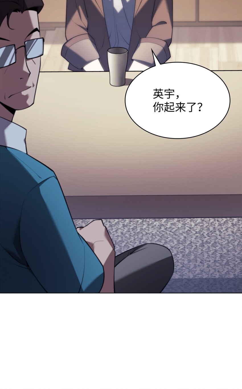 150 地球上的女人们105