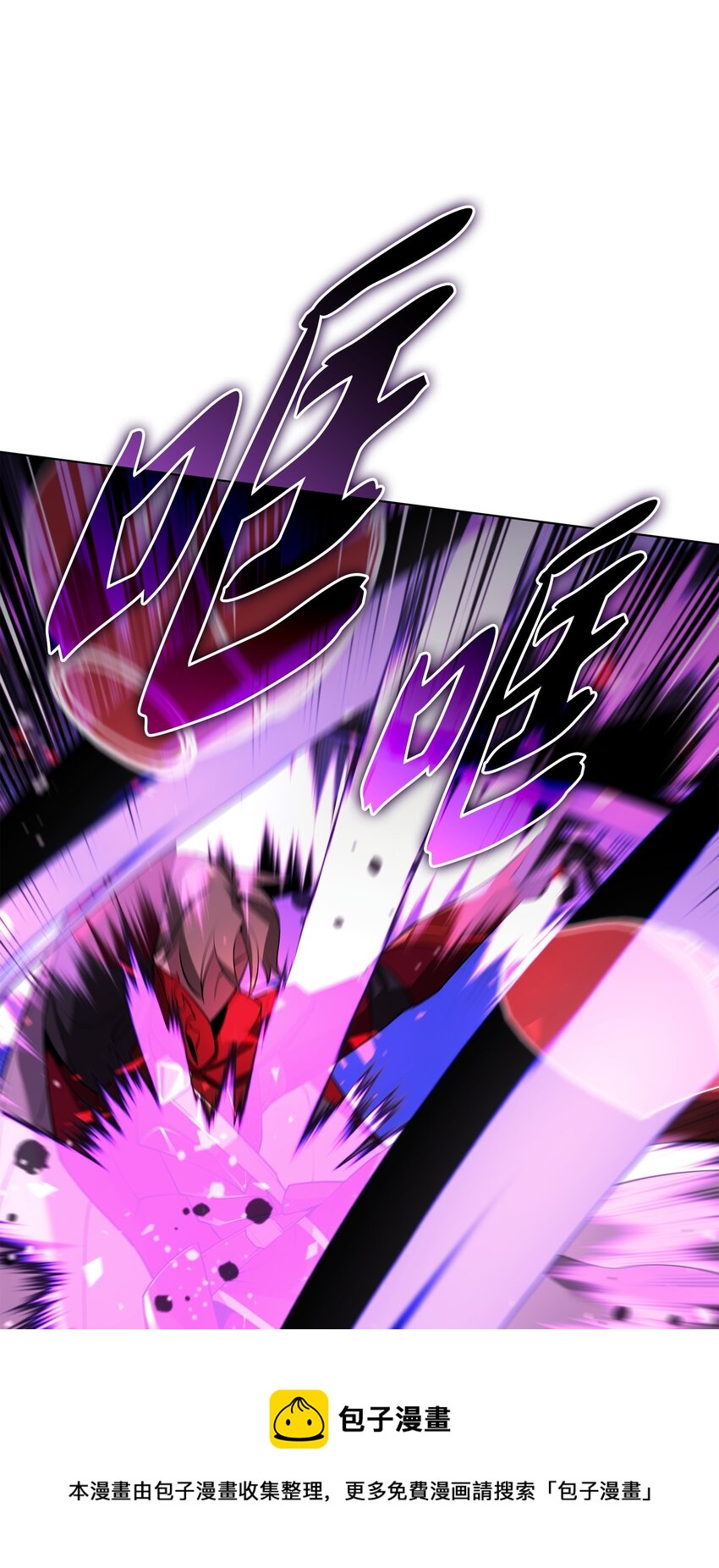 147 井底之蛙99