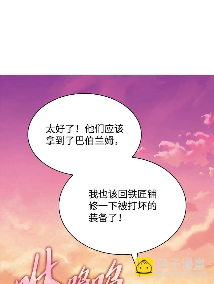 160 契约者4