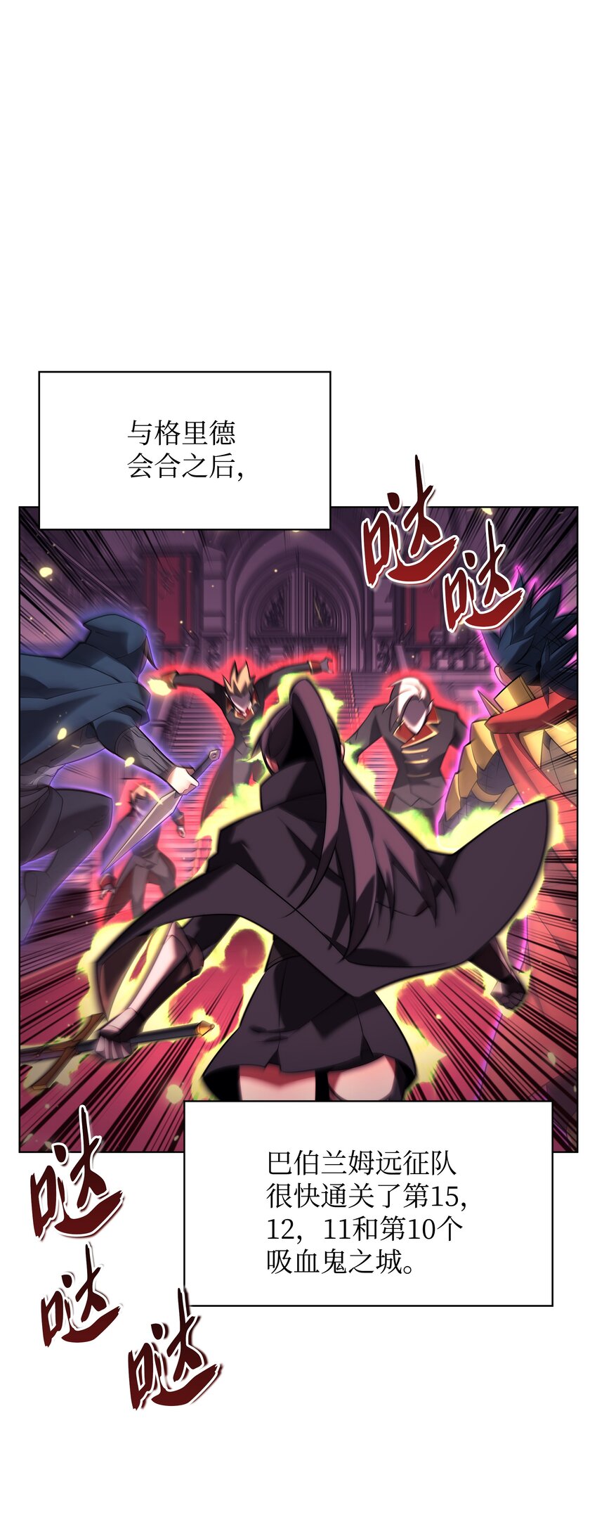 161 终于见面了117